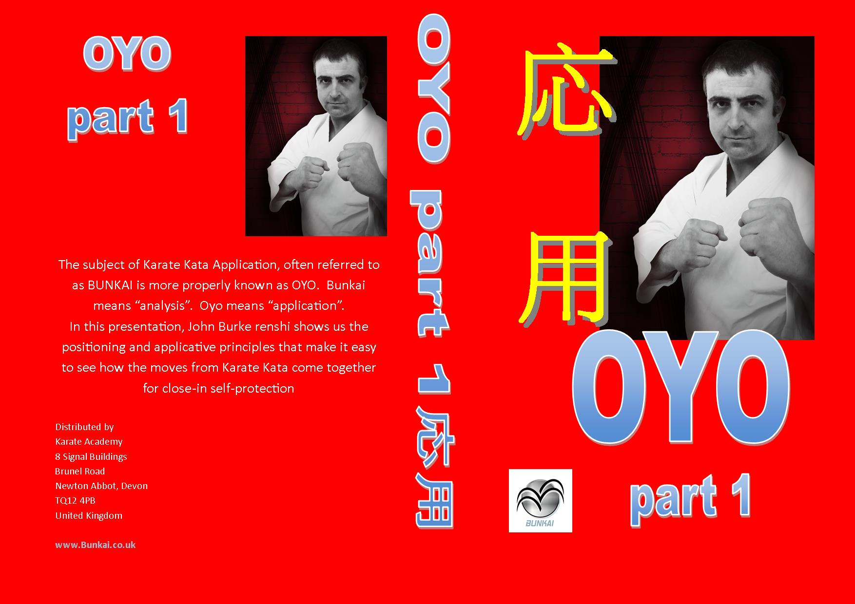 oyo video kata applications